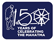 Image for 150 years of Celebrating the Mahatma Gandhi